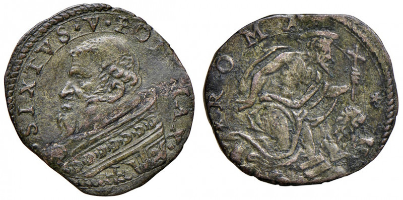 Roma. Sisto V (1585-1590). Baiocco MI gr. 1,29. Muntoni 63. Berman 1340. MIR 133...