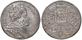 Roma. Innocenzo XII (1691-1700). Piastra 1696 anno V AG gr. 31,78. Muntoni 20. Berman 2228. MIR 2129/1. Rara. SPL