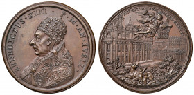 Roma. Innocenzo XIII (1721-1724).Benedetto XIII (1724-1730). Medaglia anno santo 1725 AE gr. 29,92 Ø 42 mm. Opus Ermenegildo Hamerani per il dr. e Gio...
