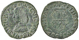 Urbino. Guidobaldo I di Montefeltro (1482-1508). Quattrino MI gr. 1,15. Ravegnani Morosini 4. Cavicchi 35. Bellissimo ritratto rinascimentale, SPL