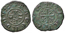 Venezia. Ranieri Zeno (1253-1268). Quartarolo MI gr. 0,80. Paolucci 3. Raro e di conservazione insolita per il tipo di moneta, q.SPL