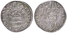 Paolo IV (1555-1559). Roma. Giulio (armetta Girolamo Ceuli) AG gr. 3,14. Muntoni 16. Berman 1040. MIR 1026/5. Patina di medagliere, q.SPL