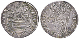 Paolo IV (1555-1559). Roma. Giulio (armetta Girolamo Ceuli) AG gr. 3,14. Muntoni 16. Berman 1040. MIR 1026/5. Patina di medagliere, q.SPL