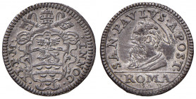 Innocenzo XI (1676-1689). Roma. Mezzo grosso AG gr. 0,70. Muntoni 200 (inedito). Berman 2126. MIR 2034/3. Rarissimo. q.SPL. Il Muntoni repertoria ques...