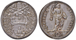 Clemente XI (1700-1721). Roma. Giulio anno XVII AG gr. 3,02. Muntoni 114. Berman 2419. MIR 2304/1. Patina iridescente, q.SPL