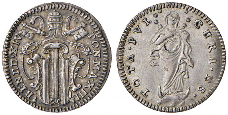 Benedetto XIV (1740-1758). Roma. Grosso anno XIII AG gr. 1,37. Muntoni 66a. Berm...