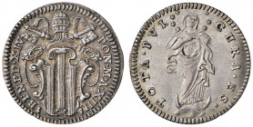 Benedetto XIV (1740-1758). Roma. Grosso anno XIII AG gr. 1,37. Muntoni 66a. Berman 2763. Patina di medagliere, SPL