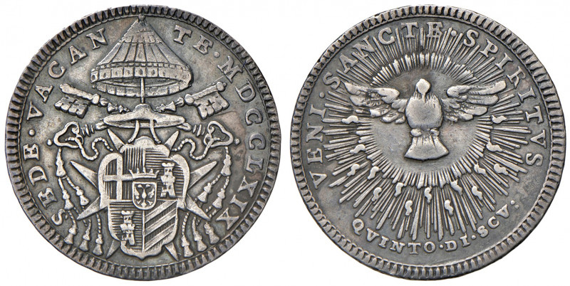 Sede Vacante 1769 (Camerlengo card. Carlo Rezzonico). Roma. Quinto di scudo 1769...