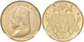 Cipro. Repubblica (dal 1960). Sovrana 1966 AV. Friedberg 6b. In slab NGC PF66, n. di rif. 5773776-003. FS