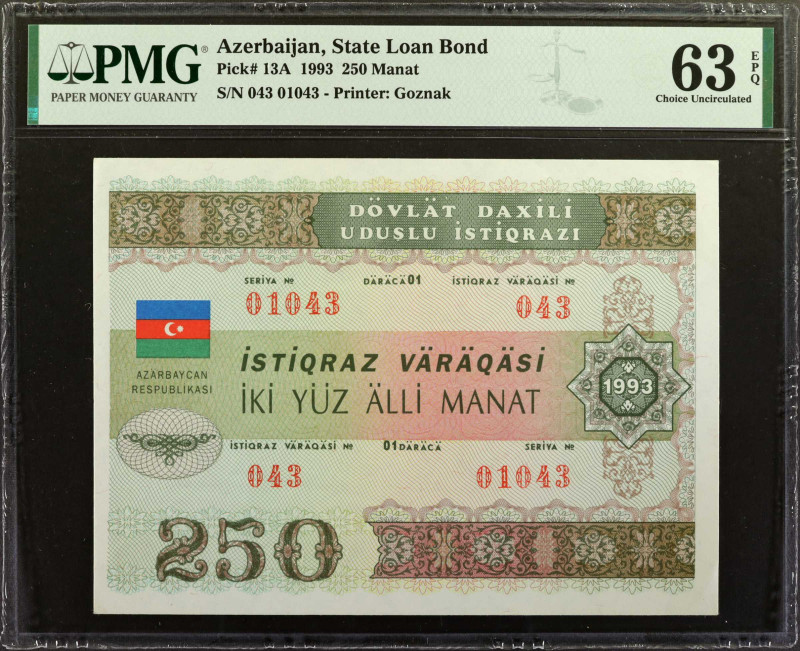 AZERBAIJAN. Lot of (3). State Loan Bond. 250 to 1000 Manat, 1993. P-13A, 13B & 1...