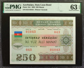 AZERBAIJAN. Lot of (3). State Loan Bond. 250 to 1000 Manat, 1993. P-13A, 13B & 13C. PMG About Uncirculated 53 EPQ to Choice Uncirculated 63 EPQ.

Es...