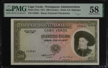 CAPE VERDE. Banco Nacional Ultramarino. 500 Escudos, 1971. P-53Aa. PMG Choice About Uncirculated 58.

Estimate: $250.00 - $450.00