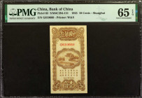 CHINA--REPUBLIC. Bank of China. 10 Cents, 1925. P-63. PMG Gem Uncirculated 65 EPQ.

Estimate: $150.00 - $250.00