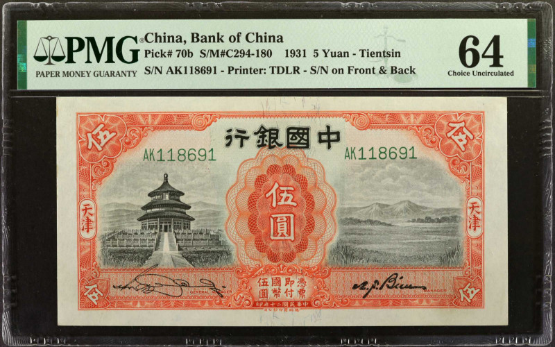 CHINA--REPUBLIC. Bank of China. 5 Yuan, 1931. P-70b. PMG Choice Uncirculated 64....