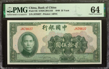 CHINA--REPUBLIC. Bank of China. 25 Yuan, 1940. P-86. PMG Choice Uncirculated 64.

Estimate: $75.00 - $150.00