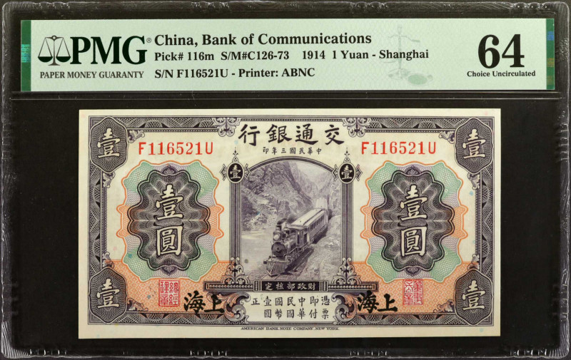 CHINA--REPUBLIC. Bank of Communications. 1 Yuan, 1914. P-116m. PMG Choice Uncirc...