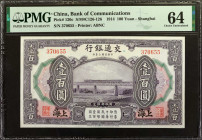 CHINA--REPUBLIC. Bank of Communications. 100 Yuan, 1914. P-120c. PMG Choice Uncirculated 64.

Estimate: $75.00 - $150.00