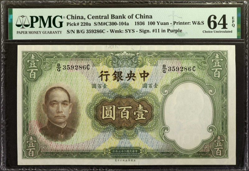 CHINA--REPUBLIC. Central Bank of China. 100 Yuan, 1936. P-220a. PMG Choice Uncir...