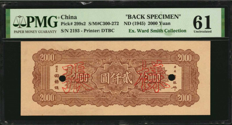 CHINA--REPUBLIC. Central Bank of China. 2000 Yuan, ND (1945). P-299S2. Back Spec...