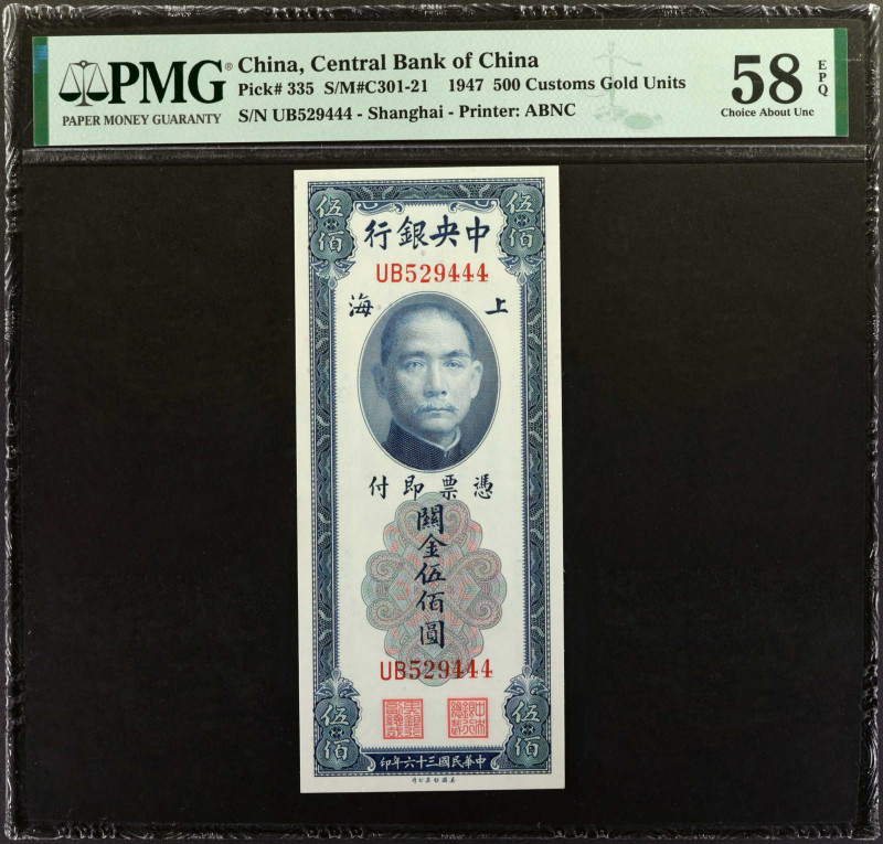 CHINA--REPUBLIC. Lot of (3). Central Bank of China. Mixed Denominations, 1930-47...