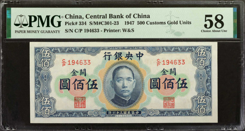CHINA--REPUBLIC. Central Bank of China. 500 Customs Gold Units, 1947. P-334. PMG...