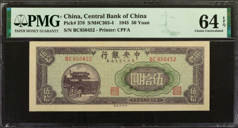 CHINA--REPUBLIC. Central Bank of China. 50 Yuan, 1945. P-378. PMG Choice Uncircu...