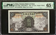 CHINA--REPUBLIC. Farmers Bank of China. 10 Yuan, 1935. P-459a. PMG Gem Uncirculated 65 EPQ.

Estimate: $100.00 - $200.00