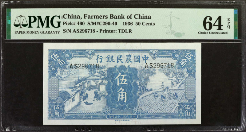 CHINA--REPUBLIC. Farmers Bank of China. 50 Cents, 1936. P-460. PMG Choice Uncirc...