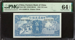 CHINA--REPUBLIC. Farmers Bank of China. 50 Cents, 1936. P-460. PMG Choice Uncirculated 64 EPQ.

Estimate: $150.00 - $250.00