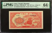 CHINA--PEOPLE'S REPUBLIC. The People's Bank of China. 100 Yuan, 1949. P-831b. PMG Choice Uncirculated 64 EPQ.

(S/M#C282-43). Block 024. 8 digit ser...
