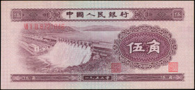 CHINA--PEOPLE'S REPUBLIC. The People's Bank of China. 5 Jiao, 1953. P-865. Choice About Uncirculated.

From the Hobart Collection.

Estimate: $80....