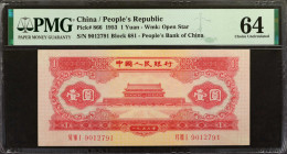 CHINA--PEOPLE'S REPUBLIC. The People's Bank of China. 1 Yuan, 1953. P-866. PMG Choice Uncirculated 64.

Block 681. Watermark of open star.

Estima...