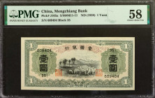 CHINA--PUPPET BANKS. Mengchiang Bank. 1 Yuan, ND (1938). P-J105a. PMG Choice About Uncirculated 58.

Estimate: $50.00 - $100.00
