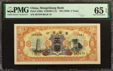 CHINA--PUPPET BANKS. Mengchiang Bank. 5 Yuan, ND (1938). P-J106a. PMG Gem Uncirculated 65 EPQ.

Estimate: $150.00 - $300.00