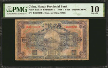 CHINA--PROVINCIAL BANKS. Hunan Provincial Bank. 1 Yuan, 1928. P-S1951b. PMG Very Good 10.

(S/M#H164-1). Printed by ABNC. Overprint on China P-S858....