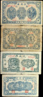 CHINA--MISCELLANEOUS. Lot of (4). Mixed Banks. Mixed Denominations, Mixed Dates. P-Various. Good to Fine.

A grouping of four Unlisted Chinese notes...