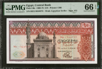 EGYPT. Central Bank of Egypt. 10 Pounds, 1969-78. P-46c. PMG Gem Uncirculated 66 EPQ.

Estimate: $80.00 - $120.00