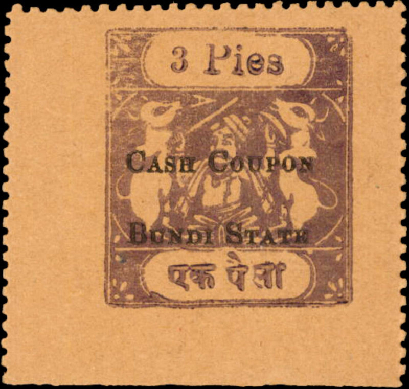 INDIA - PRINCELY STATES. Bundi. 3 Pies, ND. P-S221. About Uncirculated.

PMG h...