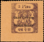 INDIA - PRINCELY STATES. Bundi. 3 Pies, ND. P-S221. About Uncirculated.

PMG has labeled this note as Questionable Authenticity, therefore it is bei...