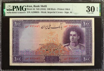 IRAN. Bank Melli. 100 Rials, ND (1944). P-44. PMG Very Fine 30 EPQ.

Estimate: $200.00 - $350.00