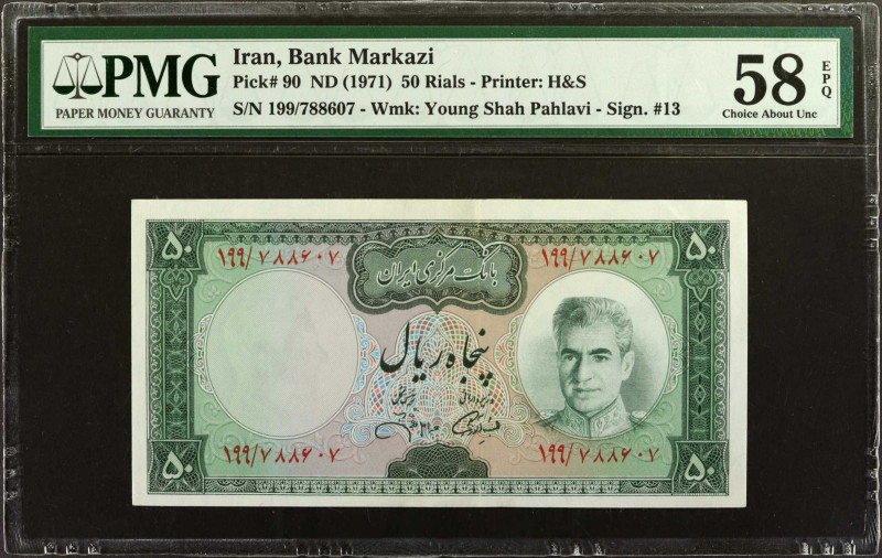 IRAN. Lot of (2). Bank Markazi Iran. 50 & 100 Rials, ND (1971-73). P-90 & 91c. P...