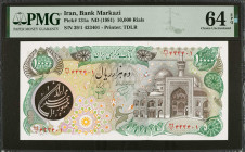 IRAN. Lot of (2). Bank Markazi Iran. 10,000 Rials, ND (1981). P-131a. PMG Choice Uncirculated 64 & 64 EPQ.

Estimate: $180.00 - $220.00