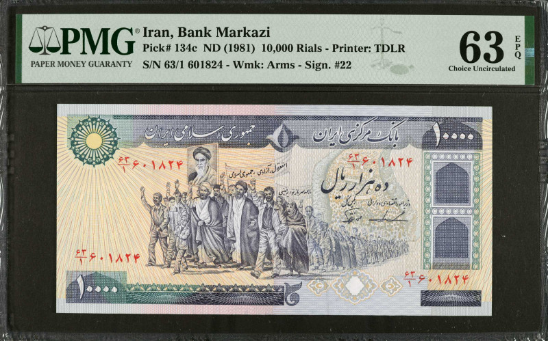 IRAN. Bank Markazi Iran. 10,000 Rials, ND (1981). P-134c. PMG Choice Uncirculate...