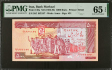 IRAN. Lot of (2). Bank Markazi Iran. 5000 Rials, ND (1983-93). P-139a & 139b. PMG Gem Uncirculated 65 EPQ & 66 EPQ.

Estimate: $180.00 - $220.00