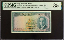 IRAQ. National Bank of Iraq. 1/4 Dinar, 1947 (ND 1955). P-37. PMG Choice Very Fine 35.

Printed by BWC. Watermark of King Faisal II. A popular denom...