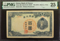 KOREA. Lot of (4). Bank of Chosen. 1, 5 & 100 Yen, ND (1932-47). P-29a, 32a, 39a & 46b. PMG Very Fine 25 to Choice Extremely Fine 45.

Estimate: $25...