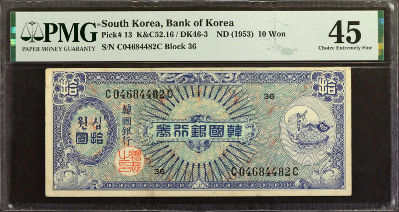 KOREA, SOUTH. Bank of Korea. 10 Won, ND (1953). P-13. PMG Choice Extremely Fine ...