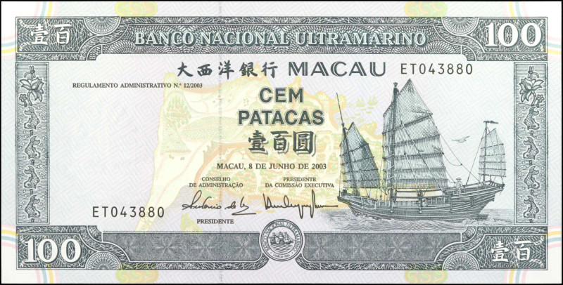 MACAU. Banco Nacional Ultramarino. 100 Patacas, 2003. P-78. About Uncirculated....