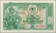 ALBANIA. Banka E Shtetit Shqiptar. 100 Leke, 1957. P-30. About Uncirculated.

Soldier at left. Coat of arms at top center.

From the Maximus Estat...