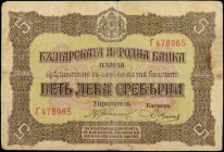 BULGARIA. B'lgarska Narodna Banka. 5 Leva Srebrni, 1917. P-21a. Fine.

Single letter serial number prefix. The highest denomination for the series....